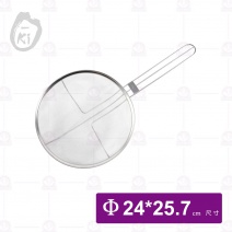 【O-ki】三腳加強油網-8吋(Φ24cm)