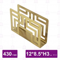 不鏽鋼窗花型紙巾架(金色)-12x8.5x3cm