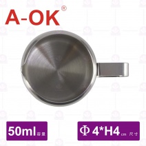 【A-OK】304小奶盅-50ml
