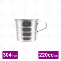 304不銹鋼量杯 (1 CUP) 220cc