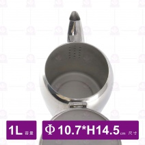 歐式花茶壺 1L