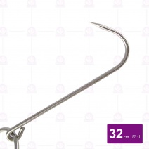 單鴨勾-短 32cm