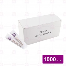 牙簽刷-富春 1000支/盒  (BP-5A)
