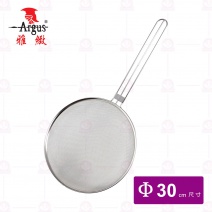 【雅緻Argus】高級壓邊雙層油網 1尺 Φ30cm