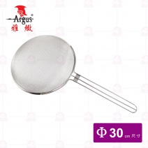 【雅緻Argus】高級壓邊雙層油網 1尺 Φ30cm