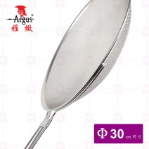 【雅緻Argus】高級壓邊雙層油網 1尺 Φ30cm