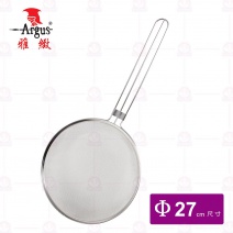 【雅緻Argus】高級壓邊雙層油網-9吋(Φ27cm)