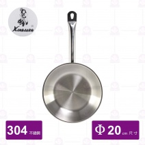 【KINDAIRO金太郎】304不鏽鋼平底鍋-Φ20cm