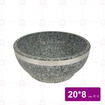 韓國石頭碗身 20cm(附鐵環)不含底盤