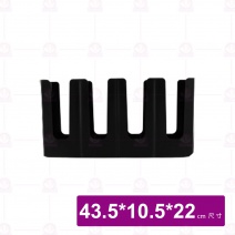可調式4格飲料外帶杯架 黑色 43.5x10.5x22cm
