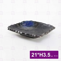 深海異形條紋盤 8.5吋 21x3.5cm