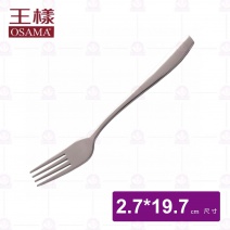 【王樣OSAMA】316歐式大餐叉