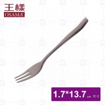 【王樣OSAMA】316歐式水果叉