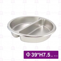 圓形餐爐內盆-2格