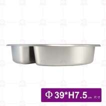 圓形餐爐內盆-2格