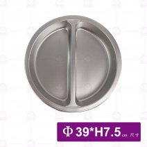 圓形餐爐內盆-2格