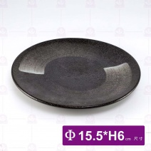 6吋MS皿-時來