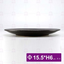 6吋MS皿-時來
