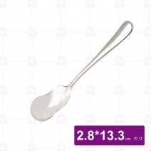 #081布丁匙-13.3cm