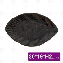 金沙D7葉形條紋盤-30x19xH2cm
