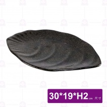 金沙D7葉形條紋盤-30x19xH2cm