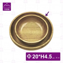 【菊川本味】櫻桃木盤(圓可疊卡榫)-Φ20xH4.5cm
