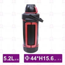 福鼎304乾冰桶(黑)5.2L-Φ44xH15.6cm