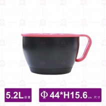 福鼎304乾冰桶(黑)5.2L-Φ44xH15.6cm