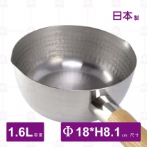 【日本谷口】不鏽鋼IH槌目雪平鍋-Φ18.9xH8cm