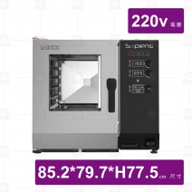 6GN1/1盤萬能蒸烤箱(帶鍋爐)-220V