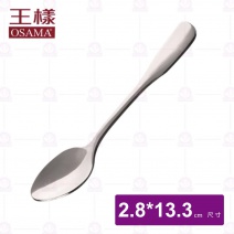 【王樣OSAMA】咖啡匙-13.3cm
