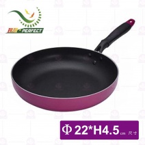 【PERFECT 理想】日式不沾平煎鍋-Φ22cm