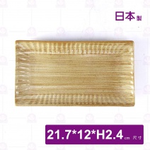 【日本】羅馬紋 8.5吋長方盤-21.7x12xH2.4cm