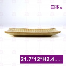 【日本】羅馬紋 8.5吋長方盤-21.7x12xH2.4cm