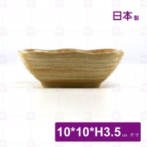 【日本】羅馬紋 4吋正方碟-10x10xH3.5cm