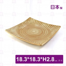 【日本】羅馬紋 7.25吋正方盤-18.3x18.3xH2.8cm