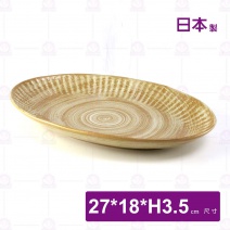 【日本】羅馬紋 10.5吋蛋形盤-27x18xH3.5cm