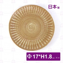 【日本】羅馬紋 7吋淺式盤-Φ17xH1.8cm