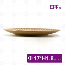 【日本】羅馬紋 7吋淺式盤-Φ17xH1.8cm