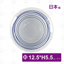 【日本】藍年輪 5吋 亨利碗-Φ12.5xH5.5cm