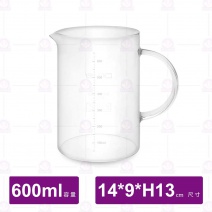 【Driver】直式耐熱玻璃壺-600ml