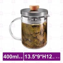 【Driver】冷熱兩用沖茶壺-400ml