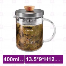 【Driver】冷熱兩用沖茶壺-400ml