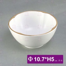 4.2吋啞光白金邊如意飯碗-Φ10.7xH5cm