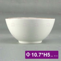 4.2吋啞光白金邊如意飯碗-Φ10.7xH5cm