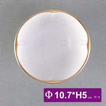 4.2吋啞光白金邊如意飯碗-Φ10.7xH5cm