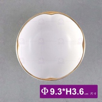 3.8吋啞光白金邊如意醬料小碗-Φ9.3xH3.6cm