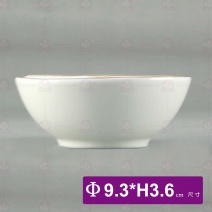 3.8吋啞光白金邊如意醬料小碗-Φ9.3xH3.6cm