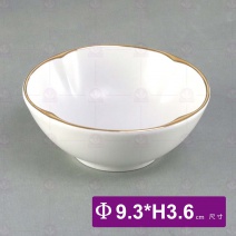 3.8吋啞光白金邊如意醬料小碗-Φ9.3xH3.6cm