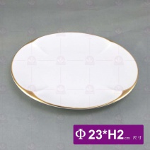 9吋啞光白金邊如意平盤-Φ23xH2cm